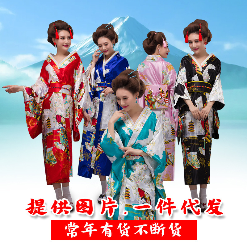 Ancient Costumes, Japanese Kimono, Women's Ethnic Costumes, Stage Costumes, Japanese Cooking Costumes, Photo Photography, Graduation Season