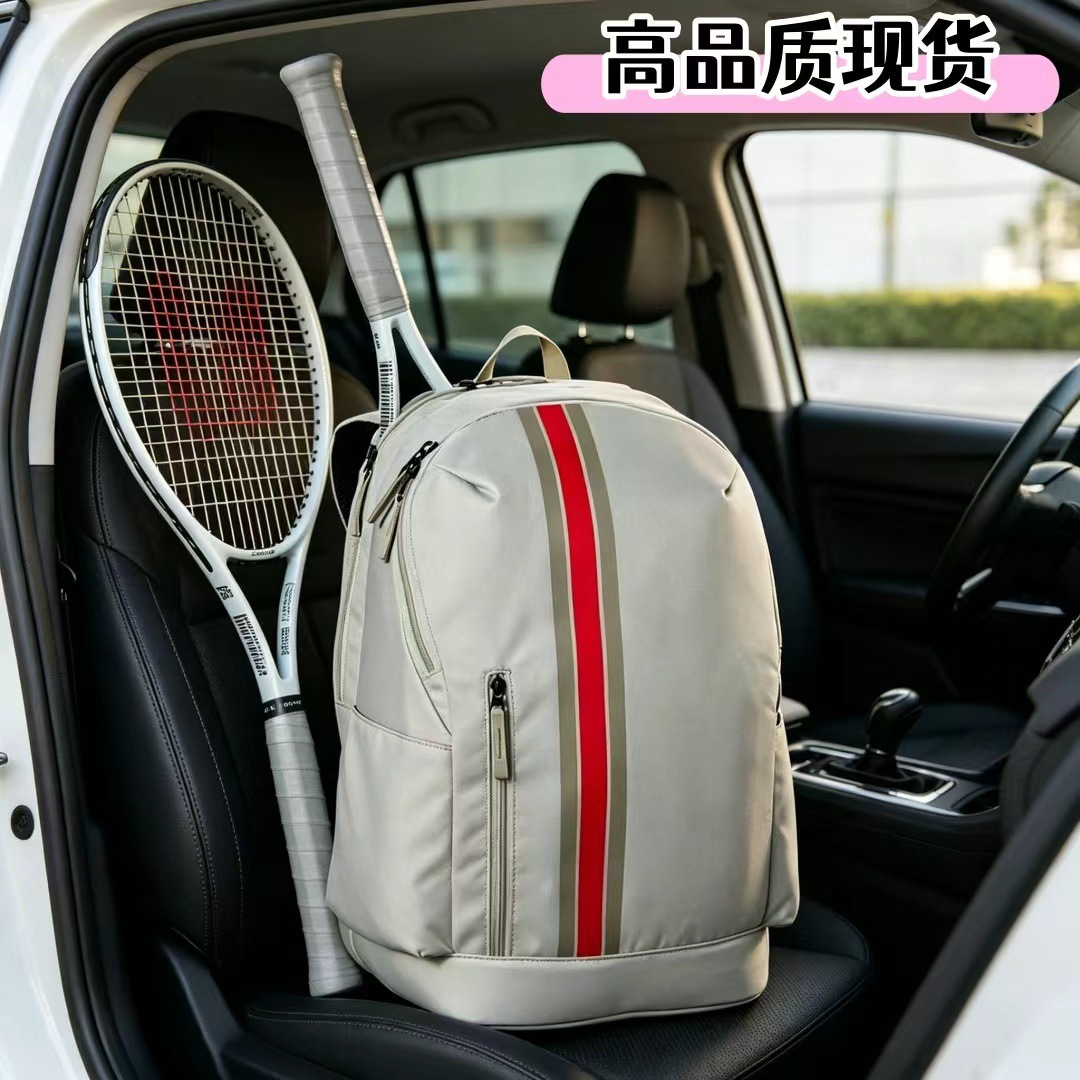 Wilson Retro Striped Tennis Backpack, Portable Racket Storage Sports Backpack for Men and Women, Factory Wholesale