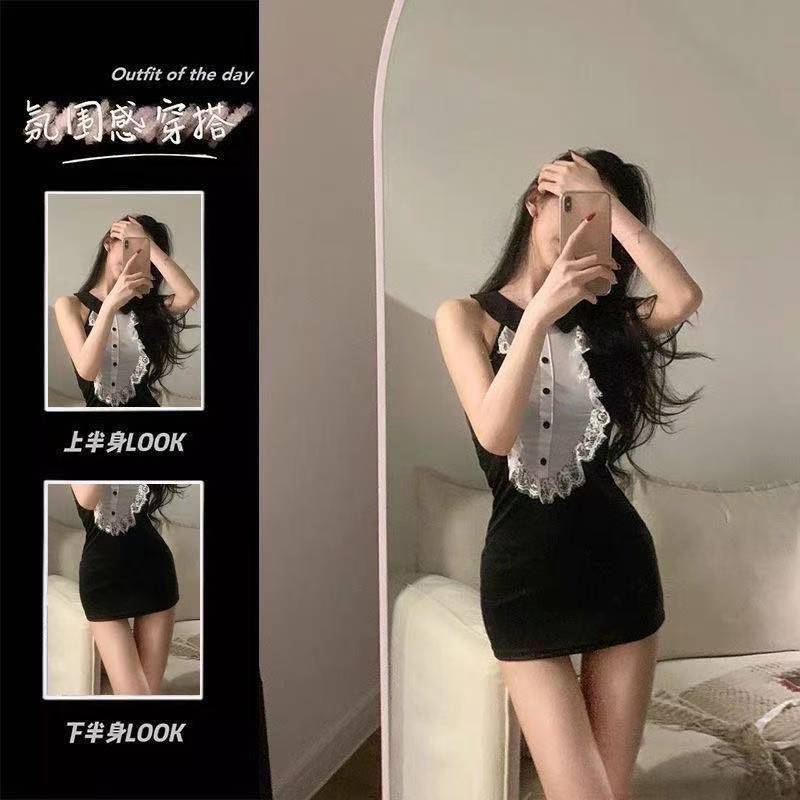 Cat Girl Maid Lingerie Set with Lace Detail and Detachable Hip Skirt, Black One Size — detail image 1