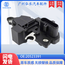 20523391�m����֠���VOLVO��܇�����܇������ �l늙C�{����