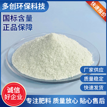 �����ˮ���၆�F��ĩ �F؛�������၆�F���� �S���N�����၆�F