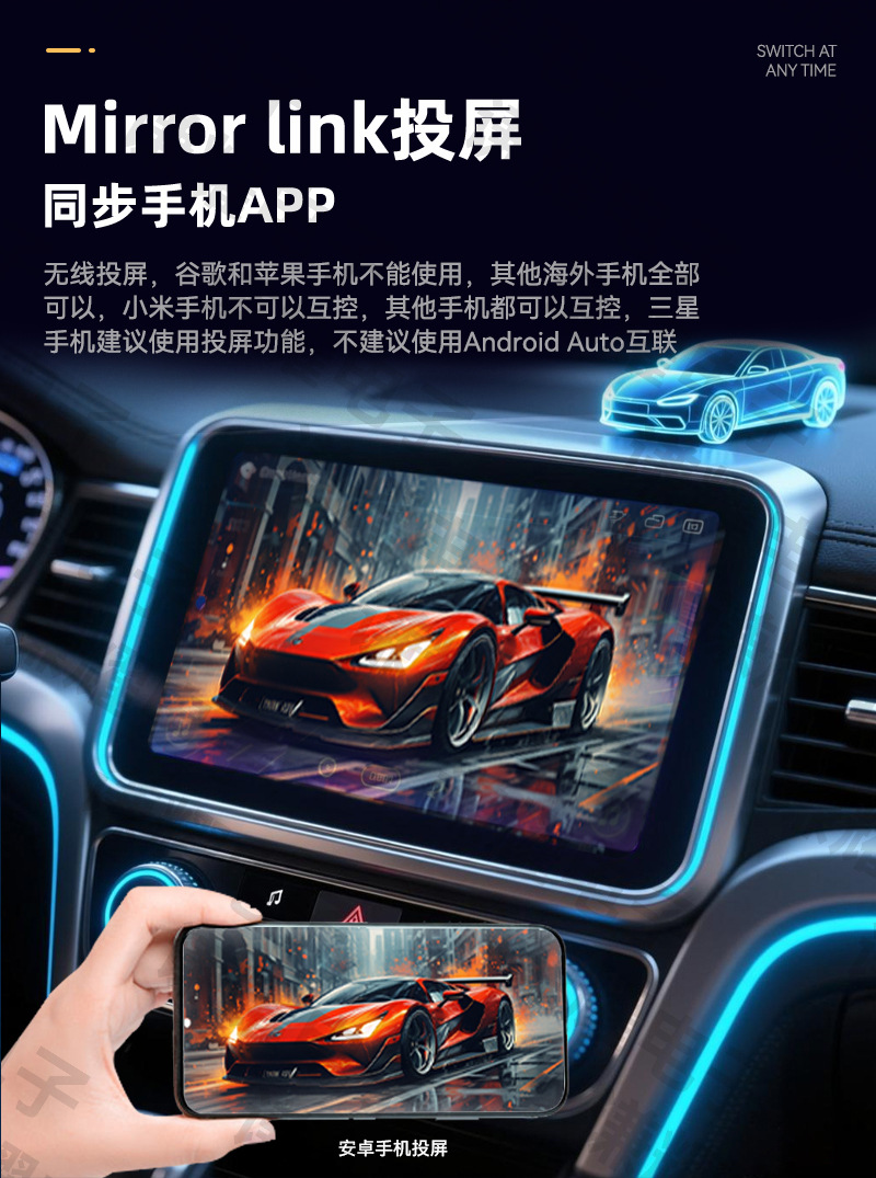 Cross-Border Carplay Wired to Wireless Box, Smart Car-Machine Connectivity, 4-in-1 Screen Mirroring Carplay Box