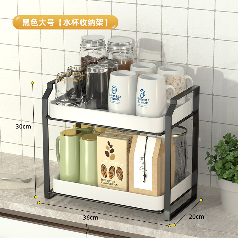 Estante de almacenamiento de drenaje de doble capa dormitorio sala de estar artículos diversos estante de almacenamiento de escritorio cocina taza de agua estante de almacenamiento de organización de frutas