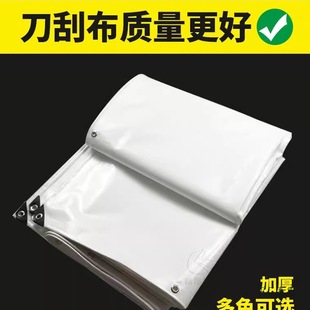 �Ӻ�600g���β��񲼴�������Ͳ����������ˮ�����겼�ﲼ��