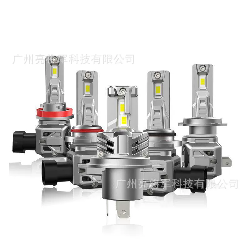 LED-фонарь, модифицированные малые фары