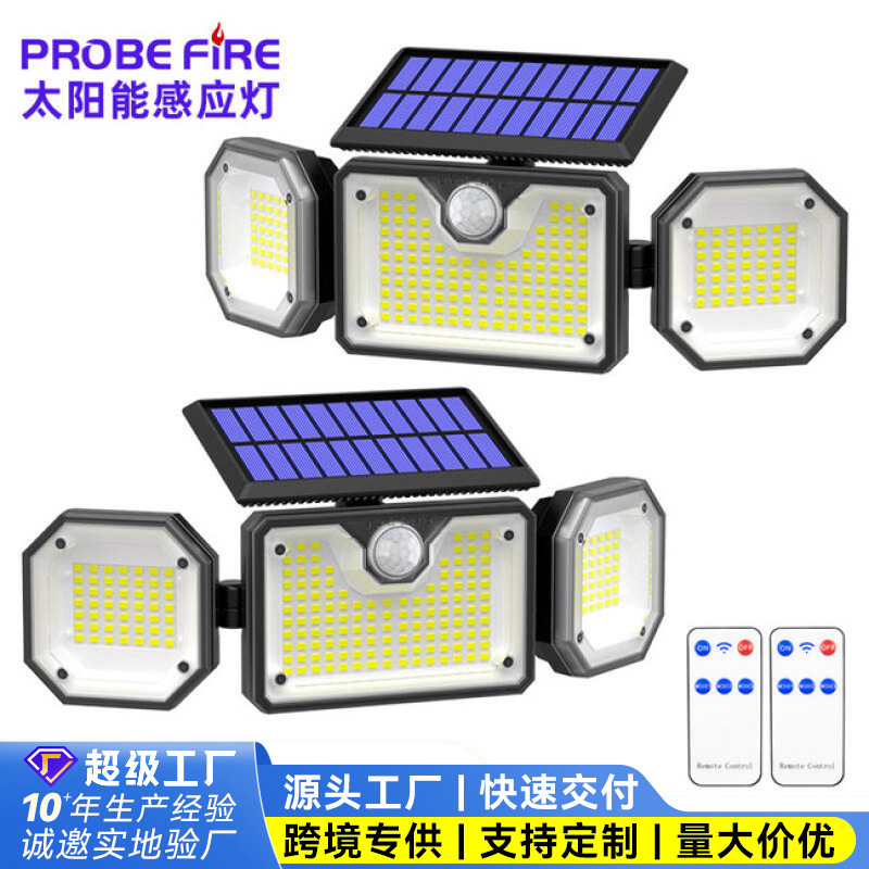 新款太阳能壁灯三头分体户外人体感应灯庭院灯防水围墙道路照明灯