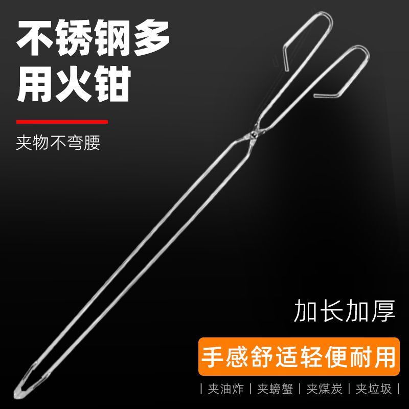 Stainless Steel Tongs, Extended Fire Tongs, Tool for Picking up Items, Sanitation Tool, Household Hygiene Tool, Food Handling Tool