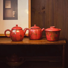 梵山堂山楂紅蘇打釉陶壺老岩泥泡茶壺手繪描金蓋碗高端開片可養