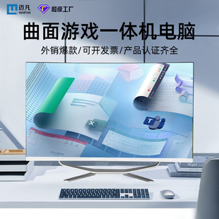 27Ӣ���OӋ��Xһ�w�C��������ɼ��b���@늸��W���Α���X���C