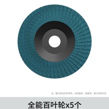 �����ĥ�CС�ʹ�ĥ���и�C늄ӳ�늼�����p�๦��ĥ��C��ĥ