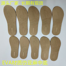 EVAKе Դ^SҬF؛ EVAС36-45a Nɫa