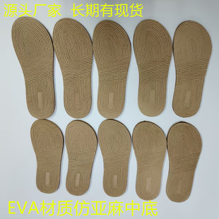 EVA�����K�е� Դ�^�S�ҬF؛���� EVAС��36-45�a ��N�ɫ�����a
