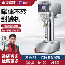 ��ʢ�������޷�ڙC�����R���F��ޙC��֭���r�̲�����ƿ���w�C