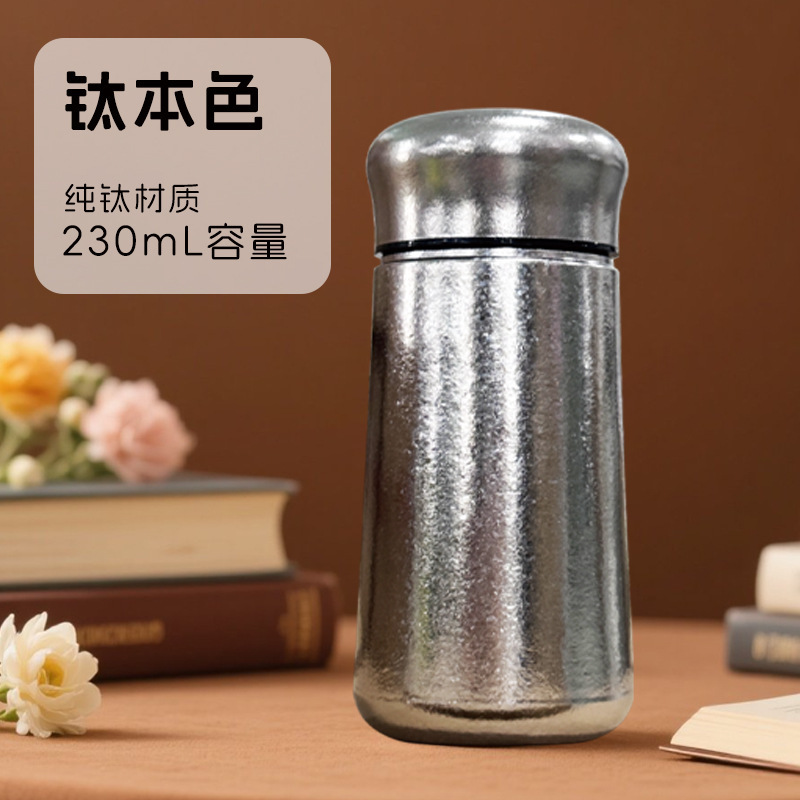 純チタン魔法瓶カップ、ミニ、コンパクト、ポータブルポケットカップ、茶水分離チタンカップ、高価値ポータブル高級ウォーターカップ|undefined