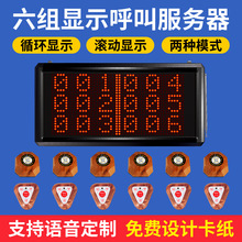 ��M �o����������ǲ͏d����������B��Ժ�\���o������ һ�I���l