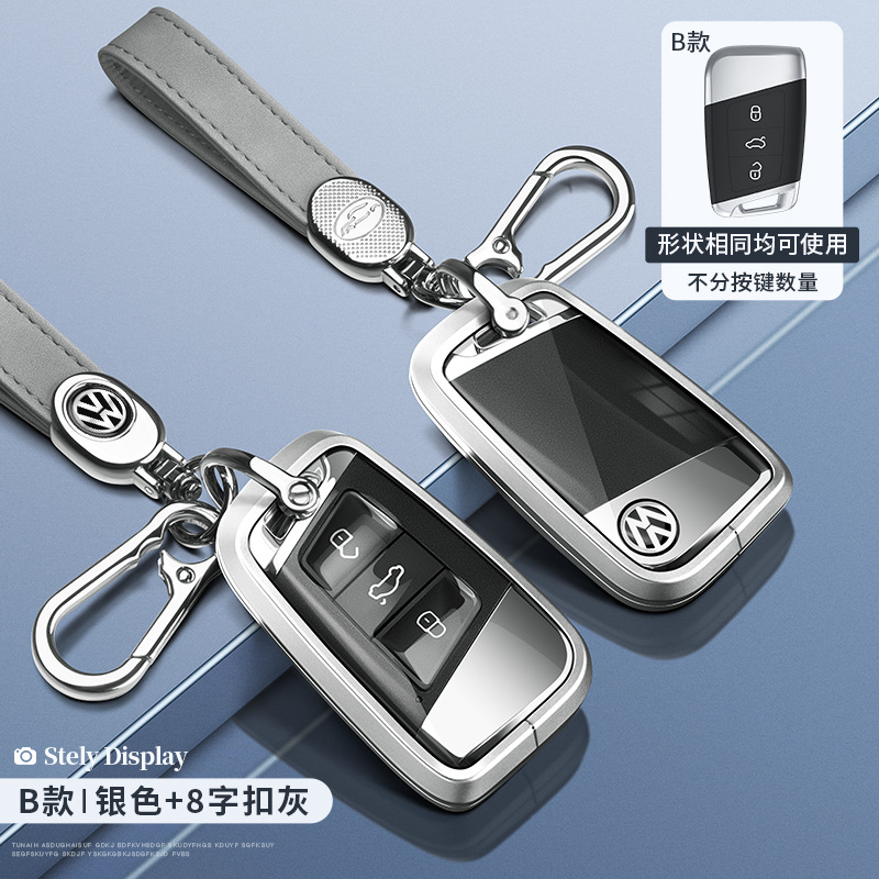 폭스 바겐 유형 B-실버 투명 + 8 단어 버클 그레이