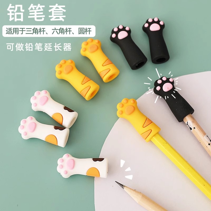 Cute super cute cat claw pencil cap pencil holder children's soft…