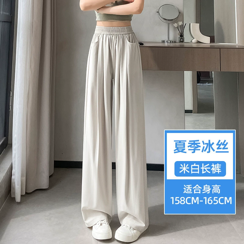 Silk face mask, trousers, plus size, loose fit