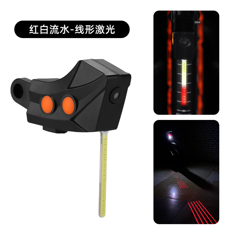 Luz trasera láser de amor de bicicletas, luz trasera de advertencia de seguridad, luz trasera creativa brillante para vehículos de carretera