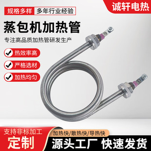 �����C����l���U��늟�ܲ��P������ӟ�� �͸ߜ��p�^�l���