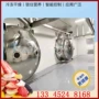 干燥真空大型平方干燥机