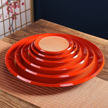 双剑日式托盘时尚美观日式料理店烘焙餐盘茶水盘长方形尺寸多