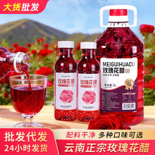 ����خaõ�廨���Ʒ��ʳ�����rõ�廨������õ���Сƿ��Ͱ�b