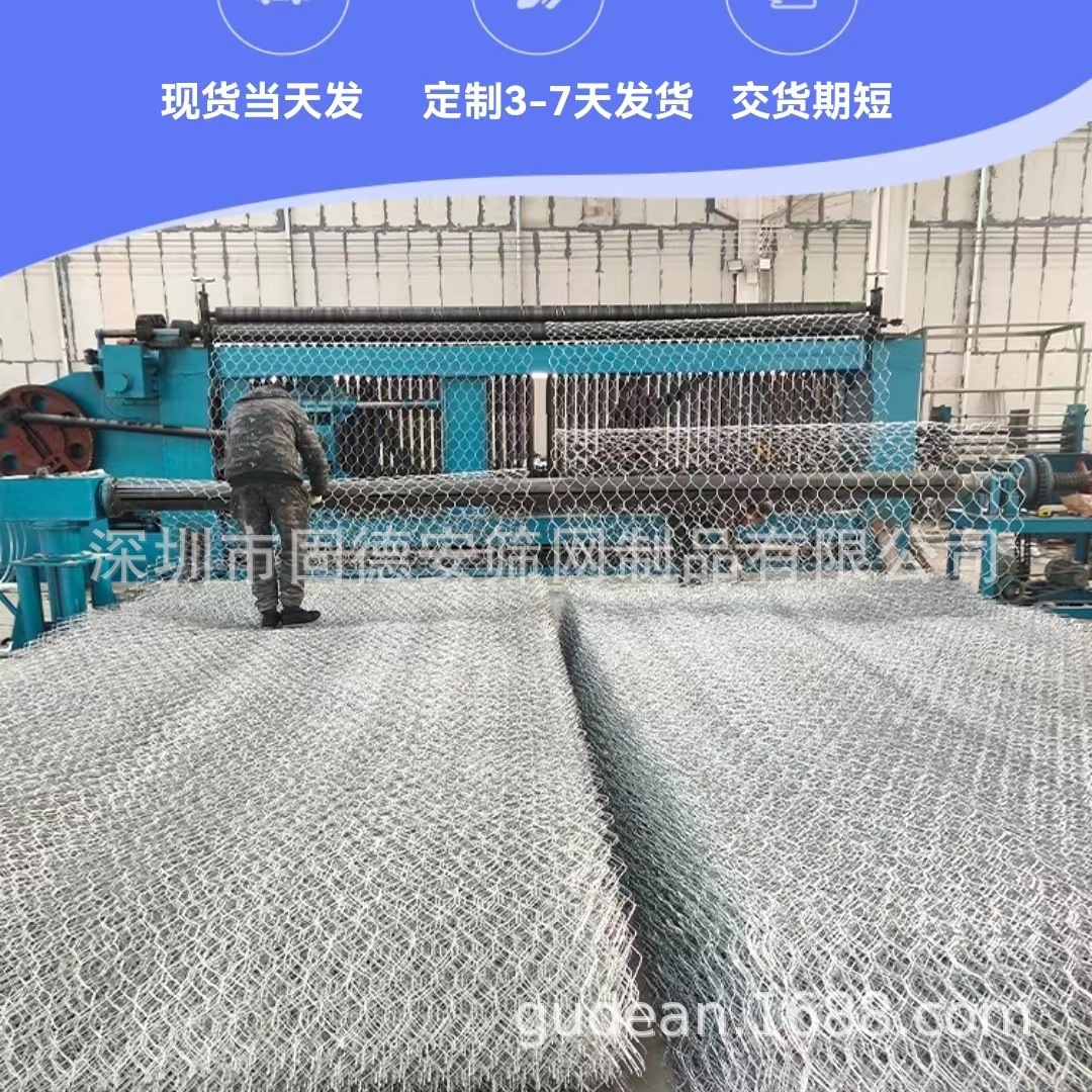 供应石笼网网眼均匀经久耐用用韧性高