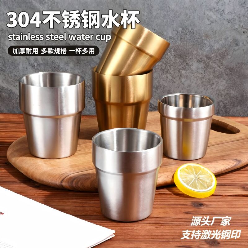 304 Stainless Steel Water Cup, Korean-Style Double-Layered Beer Mug, Barbecue Meat Restaurant Tea Cup, Portable 304 Stainless Steel Water Cup, Korean-Style Double-Layered Beer Mug, Barbecue Meat Restaurant Tea Cup, Portable