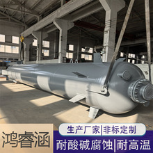 �՚������r�ķ�����   Ó��Ó���rPTFE��  �U��̎���b��