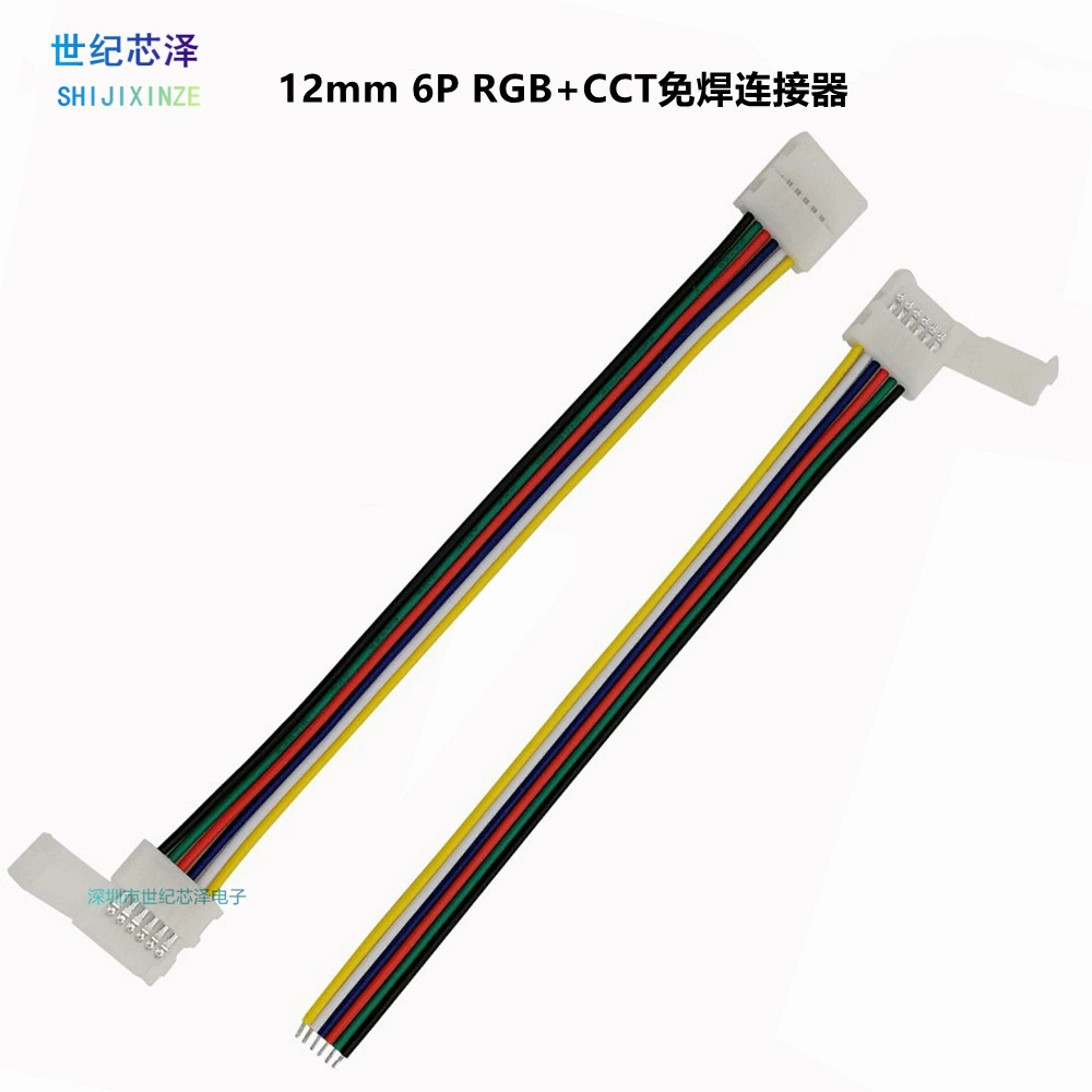 Светодиодная световая лента без пайки разъем 6P 12 мм двойная головка пряжка с проволокой RGB CCT лампа с шнуром питания