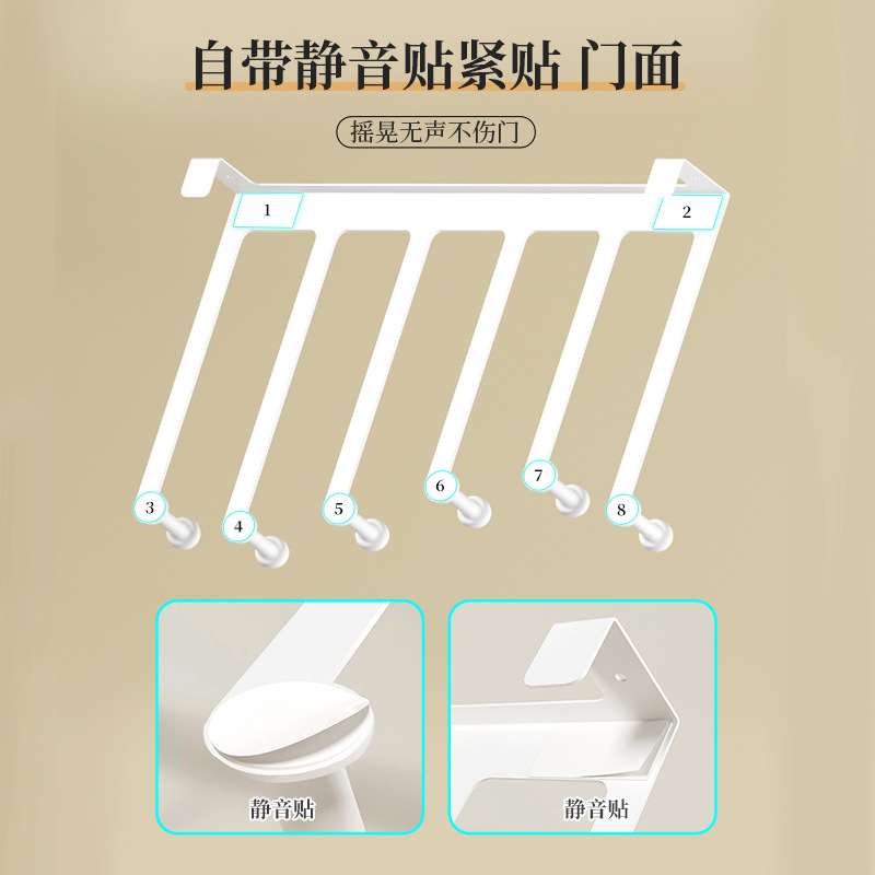 Gancho de la puerta trasera percha de ropa doméstica pared de pared gancho de ropa sin perforación puerta de entrada gancho de fila gancho de ropa gorra al por mayor