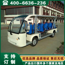 燃油观光车 湖南长沙贵州贵阳观光游览车 8-11人