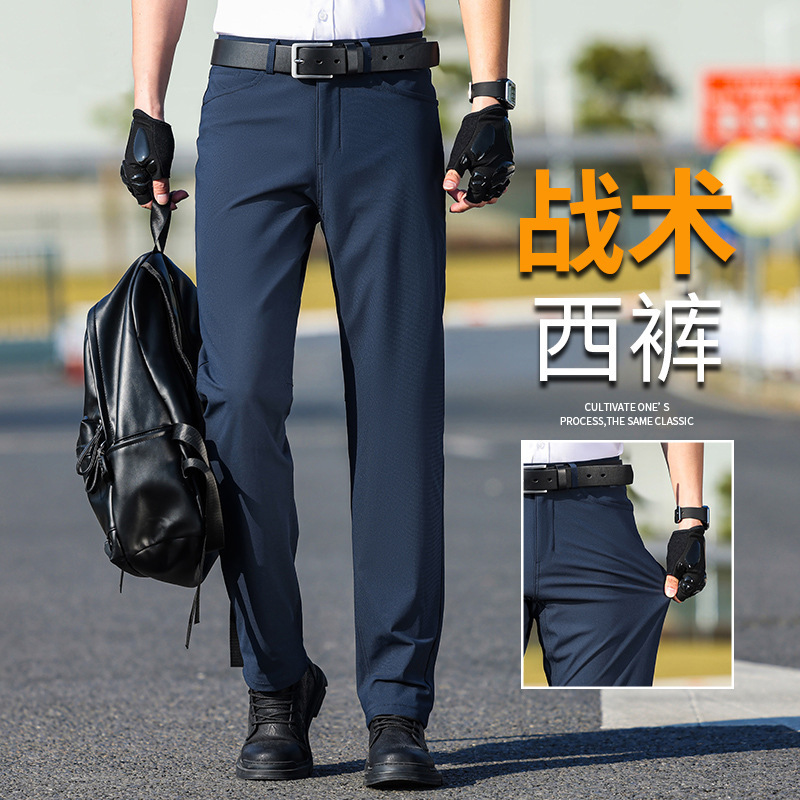 Men's Casual Pants 2026 New Autumn Straight Loose Sports Outdoor Pants Three-Proof Tactical Workwear Trousers for Men