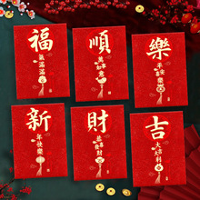 ����2026�R��t���¿����[ĥɰ��ͨ��Ф���Ƿ��^���ꉺ�q����