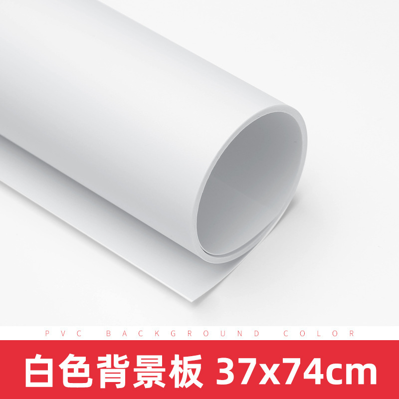 White background board [37*74cm]
