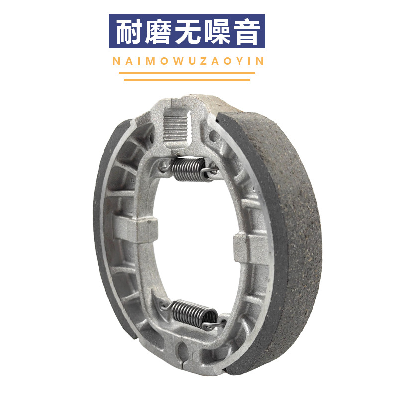 Rodillos estrechos pastillas de freno de cerámica de fuente verde de automóviles eléctricos nuevos fabricantes de rodillos de freno de automóviles eléctricos estándar nacional 19mm