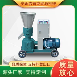 饲料加工设备;肥料加工设备;畜牧养殖机械