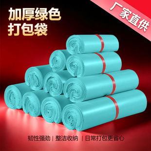 �Gɫ��ˮ���f�����f��������������Ӻ�ȫ�������l���b��