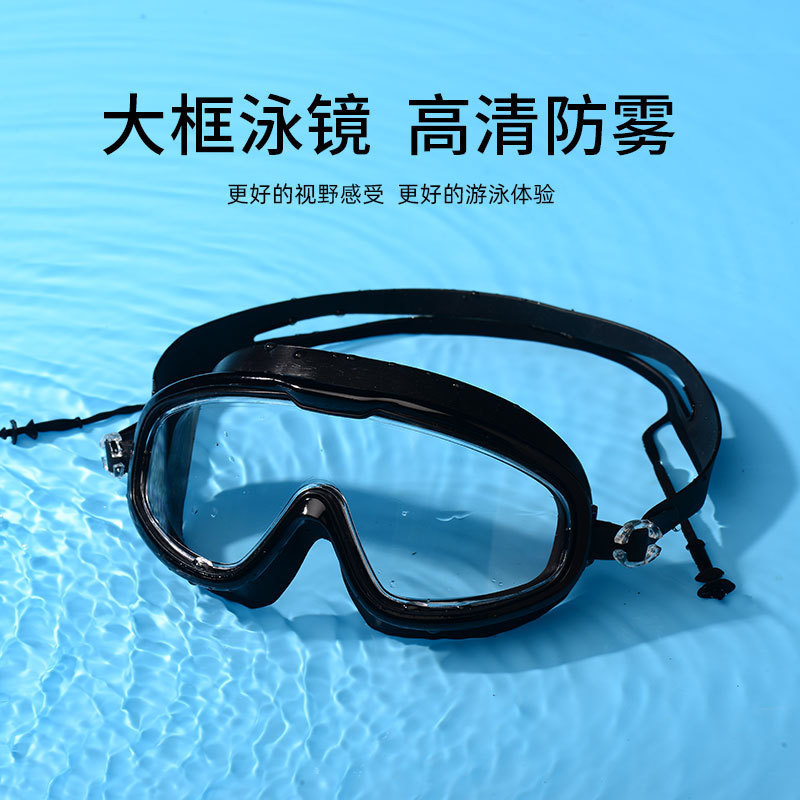 universal solid color adjustable waterproof earplugs anti-fog for…