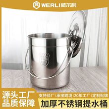 ���ƴ�������������ʽˮͰ�����ˮͰ����304�Ӻ���Ͱ�����Ͱ