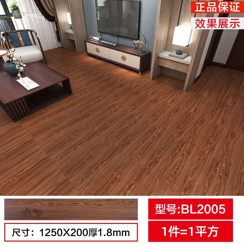 Piso autoadhesivo de PVC, adhesivo para pisos de dormitorio, pegatinas para pisos domésticos, pegatinas autoadhesivas para pisos, venta al por mayor de fábrica. image 27