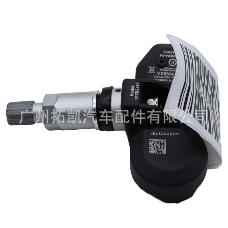 4D0907275F para Audi Volkswagen Porsche Cayenne sensor de monitoreo de presión de neumáticos para automóviles piezas de automóvil