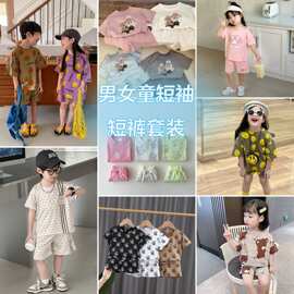 夏季新款儿童洋气男女童时尚潮流两件套中小童短袖短裤圆领套装潮