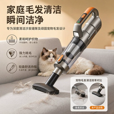 Car-mounted vacuum cleaner, home-use: Tozsoranlar