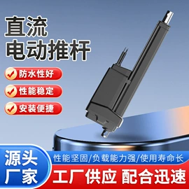 特殊电机;其他液压机械;微型电动机