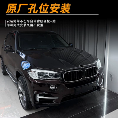 X6 F16 2014-2018 Modified | Zhongwang