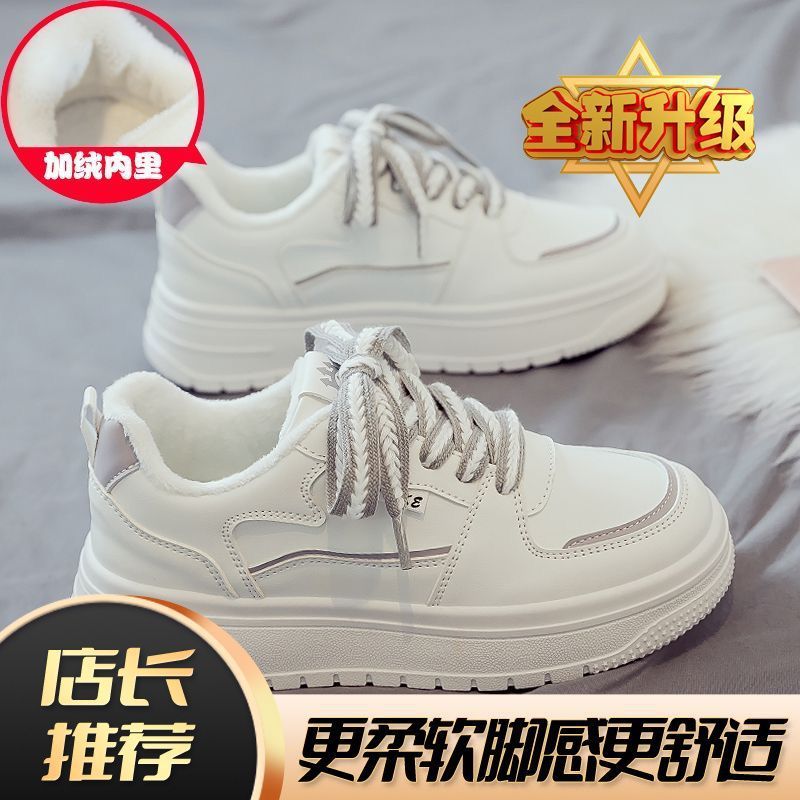 그레이 플러스 벨벳 업그레이드 버전 두꺼운 버전 카운터 품질