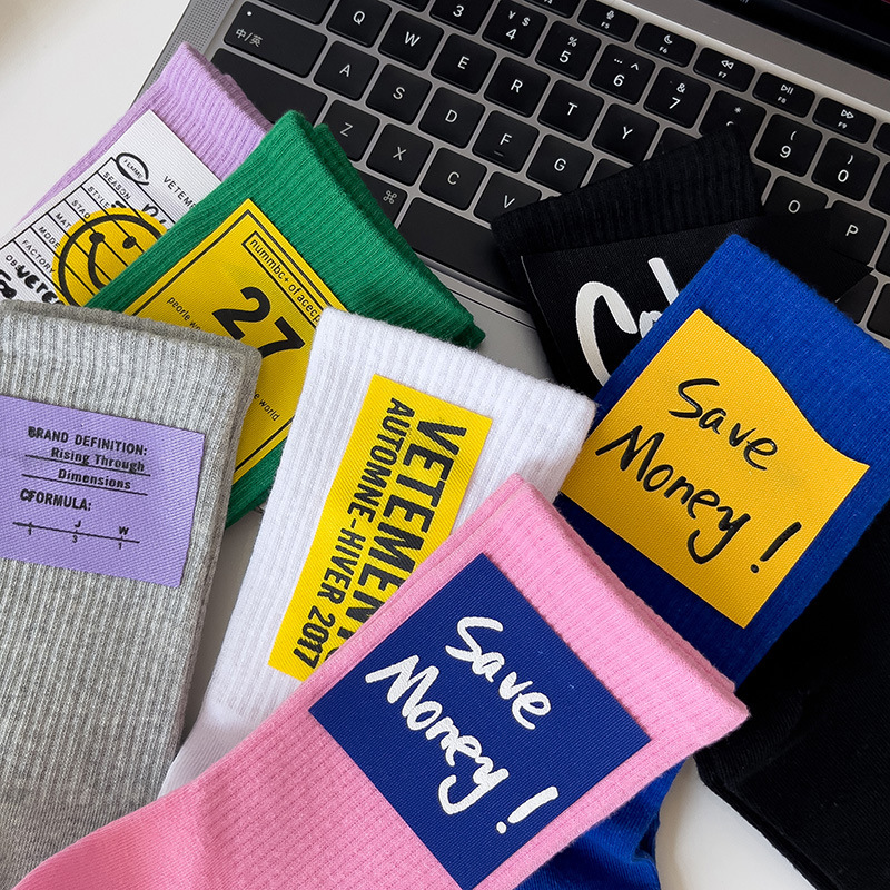 Solid color all-match Sports cool camp Japanese high street cloth logo mid-calf sports socks ins trendy street skateboard cotton socks Solid color all-match Sports cool camp Japanese high street cloth logo mid-calf sports socks ins trendy street skateboard cotton socks