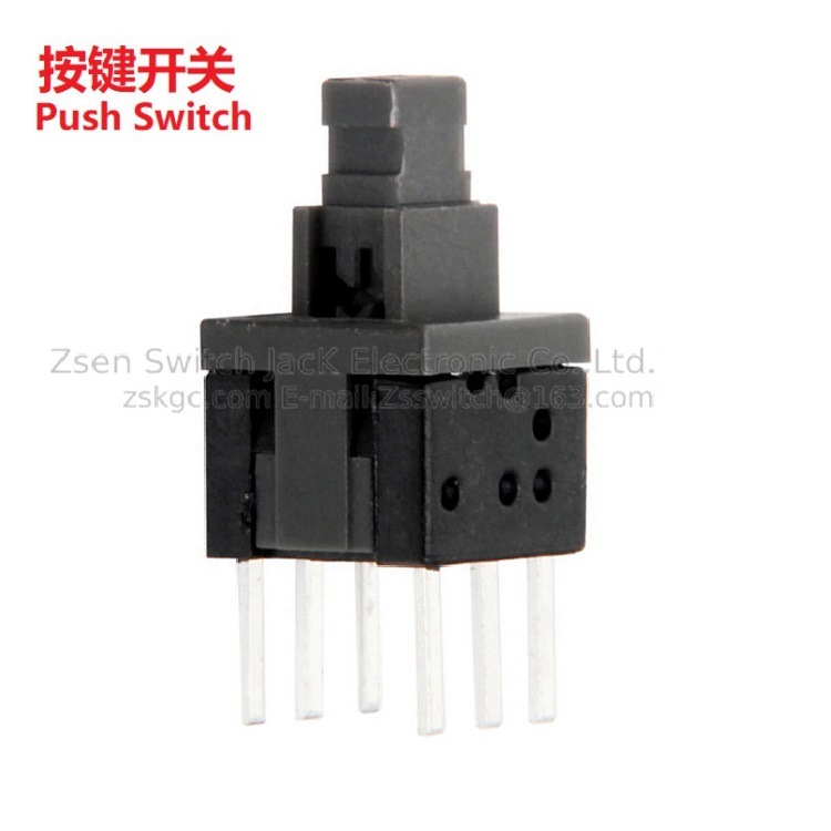 正按自锁开关5.8*5.8mm  按键开关直按5.8x5.8  按钮开关两组6脚